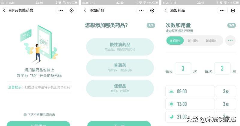 稀奇古怪家居用品,稀奇古怪创意居家生活用品