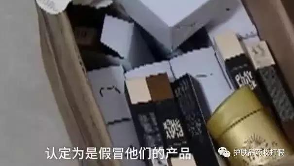 网购平台假货猖獗——知道原因的你眼泪落下来