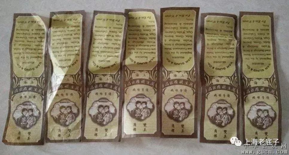 上海曾以一、二等数字排列的织袜厂、手套厂，侬还记得伐？