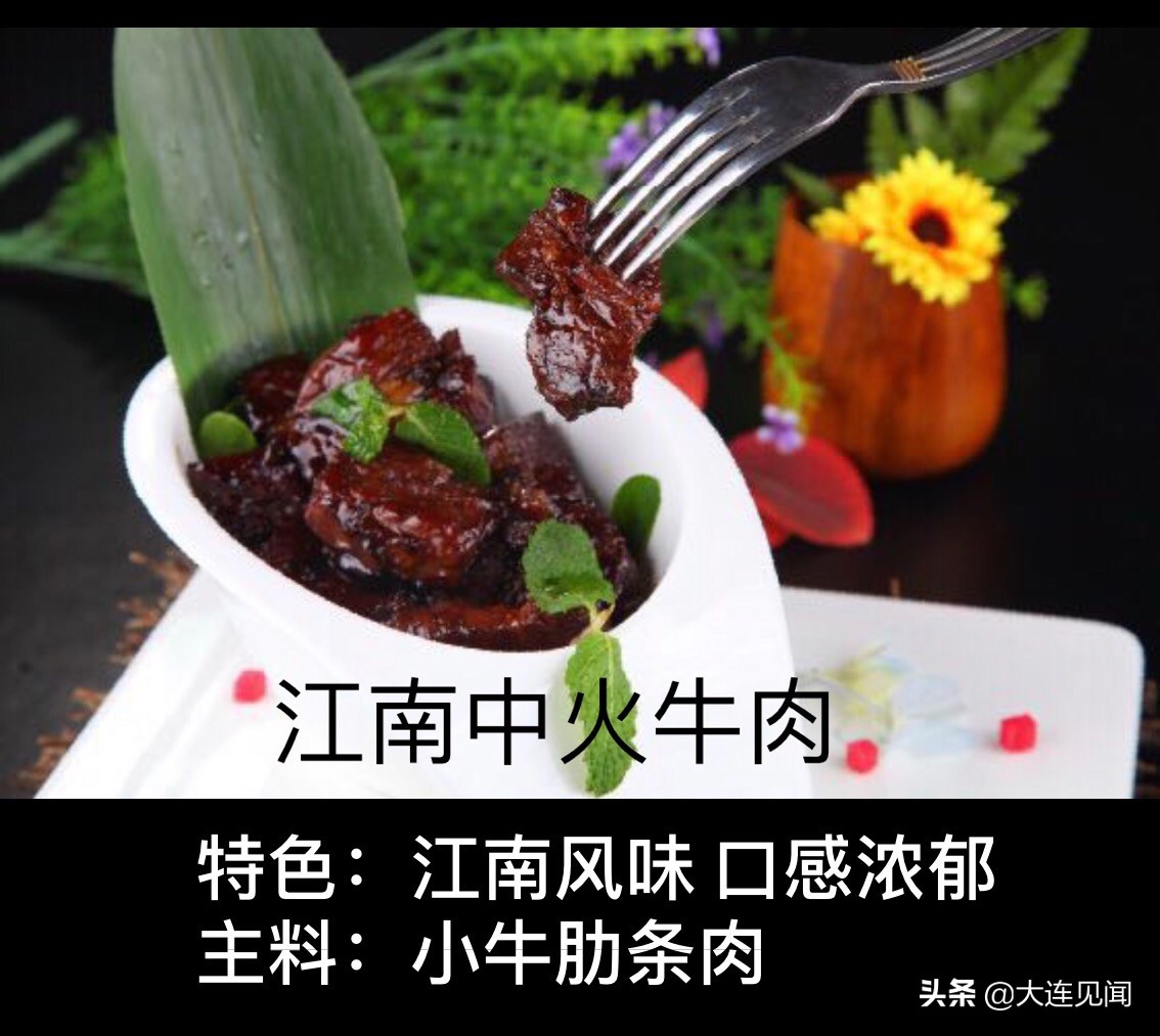 大连有一家特别的火锅店,大连又能吃好又有氛围的餐厅