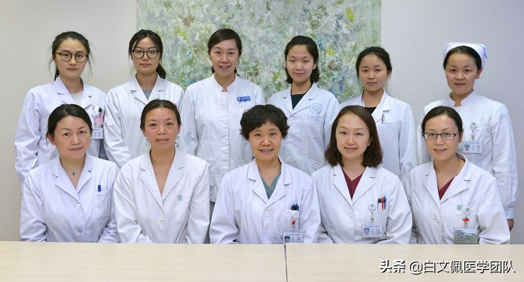 北京世纪坛妇科,北京世纪坛医院妇产科专家