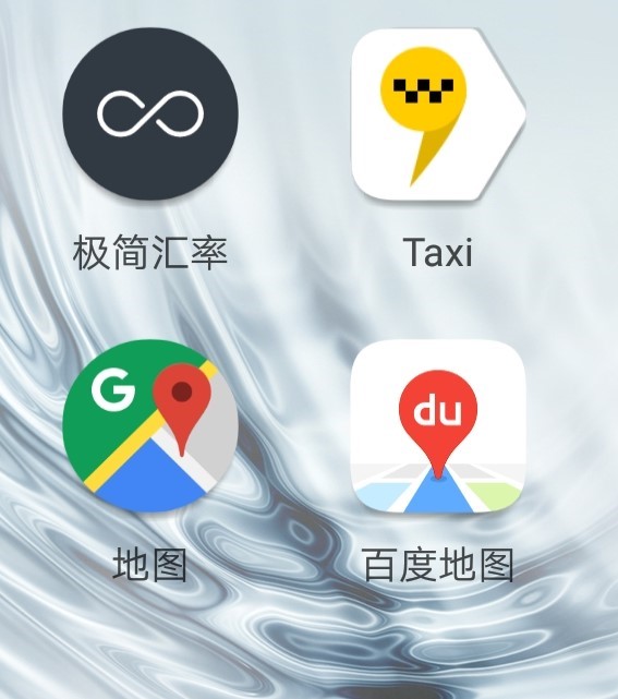 亚美尼亚国家旅游攻略,高加索免签吗