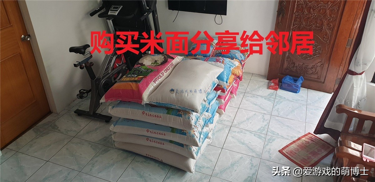 《星际战甲》玩家靠自己设计的游戏皮肤养家糊口，甚至还买了房