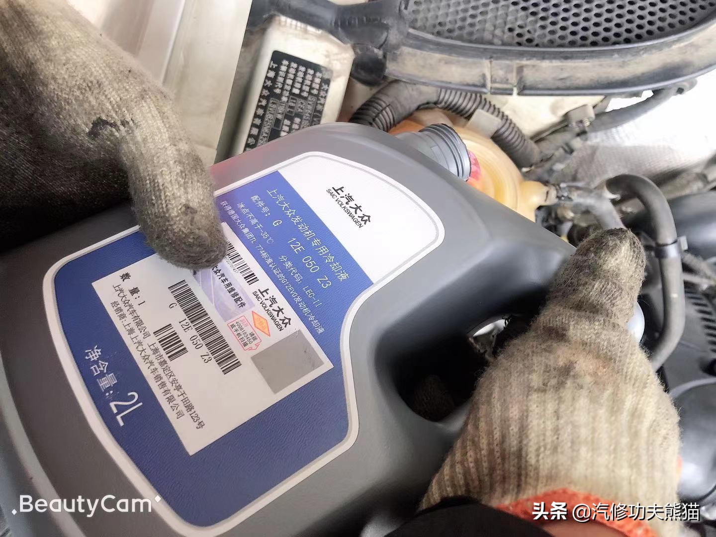 治理烧机油后的大众,大众途观烧机油能彻底解决吗