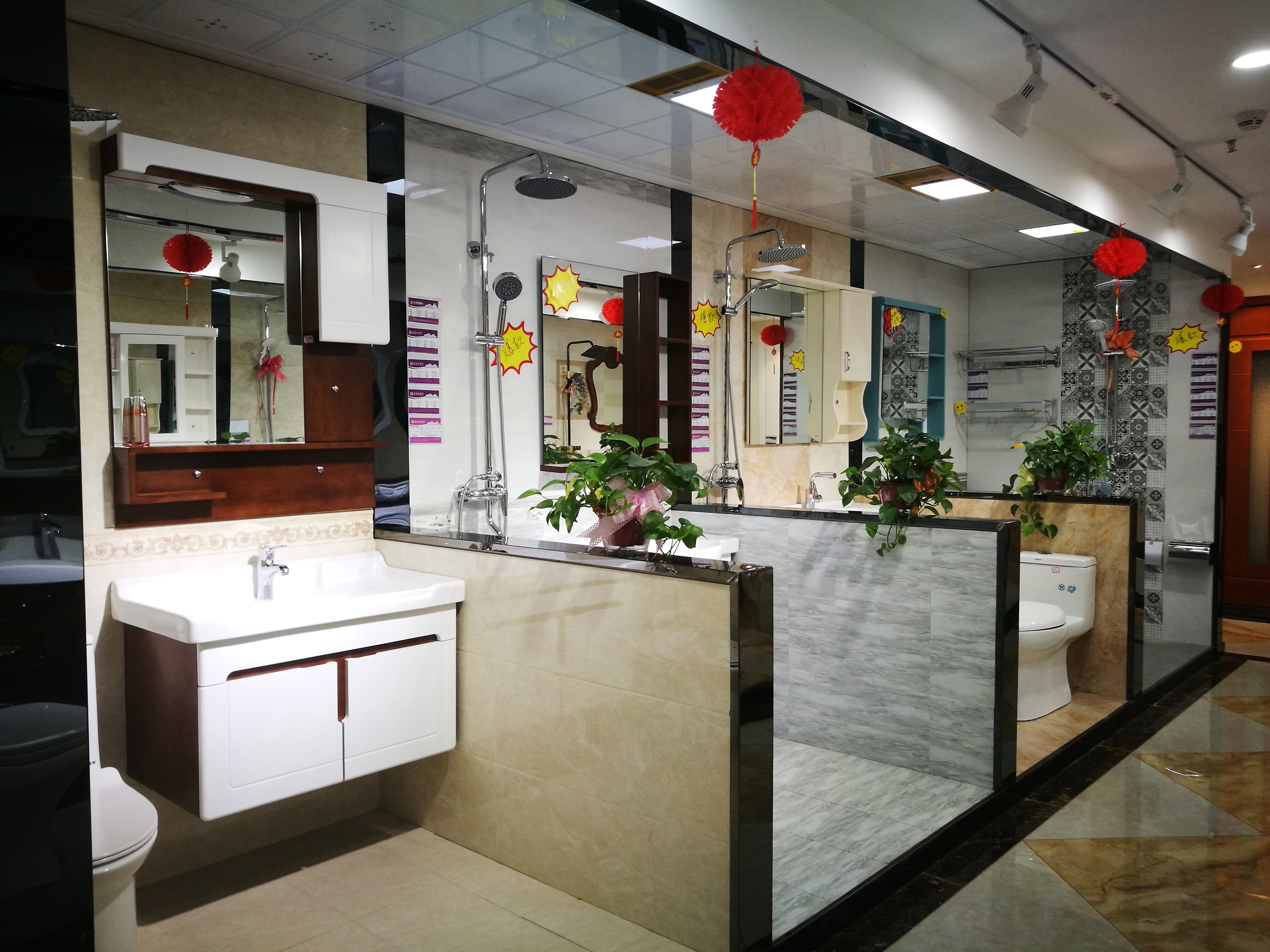 山西鑫品尚装饰工程有限公司,山西鑫品装饰工程有限公司