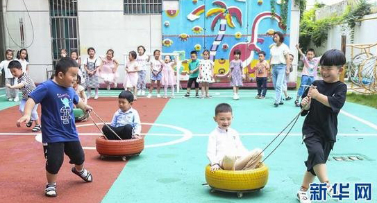 幼儿园新颖体育主题活动,幼儿园运动走红