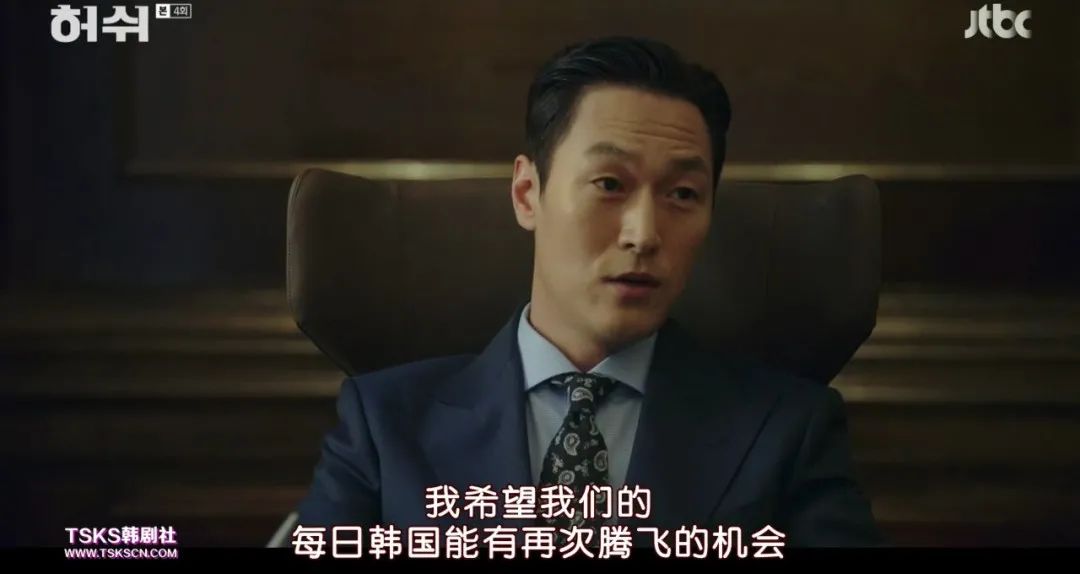 评分超高的韩剧颜值天花板,这5部韩剧评分都很高