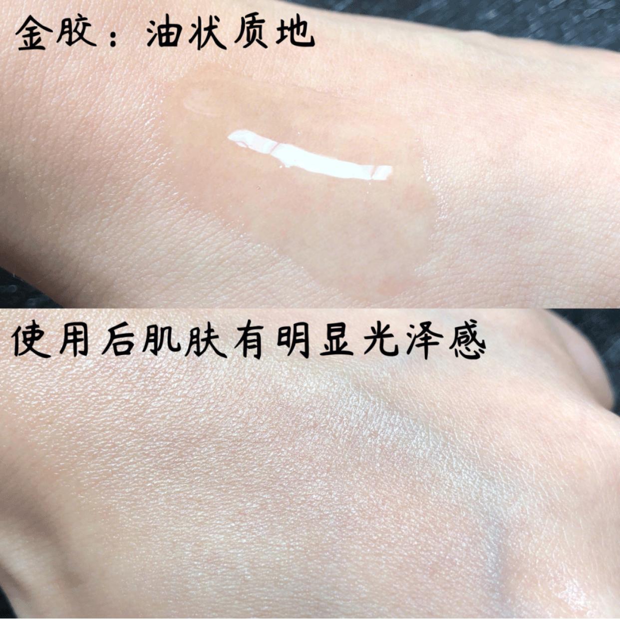 伊丽莎白雅顿粉胶非常好用,伊丽莎白雅顿金胶和粉胶银胶测评