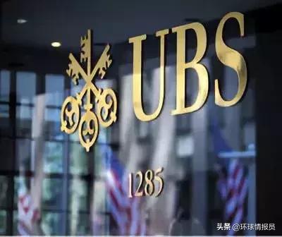 瑞士：被强国包围，瑞士凭什么可以成为永久中立国？