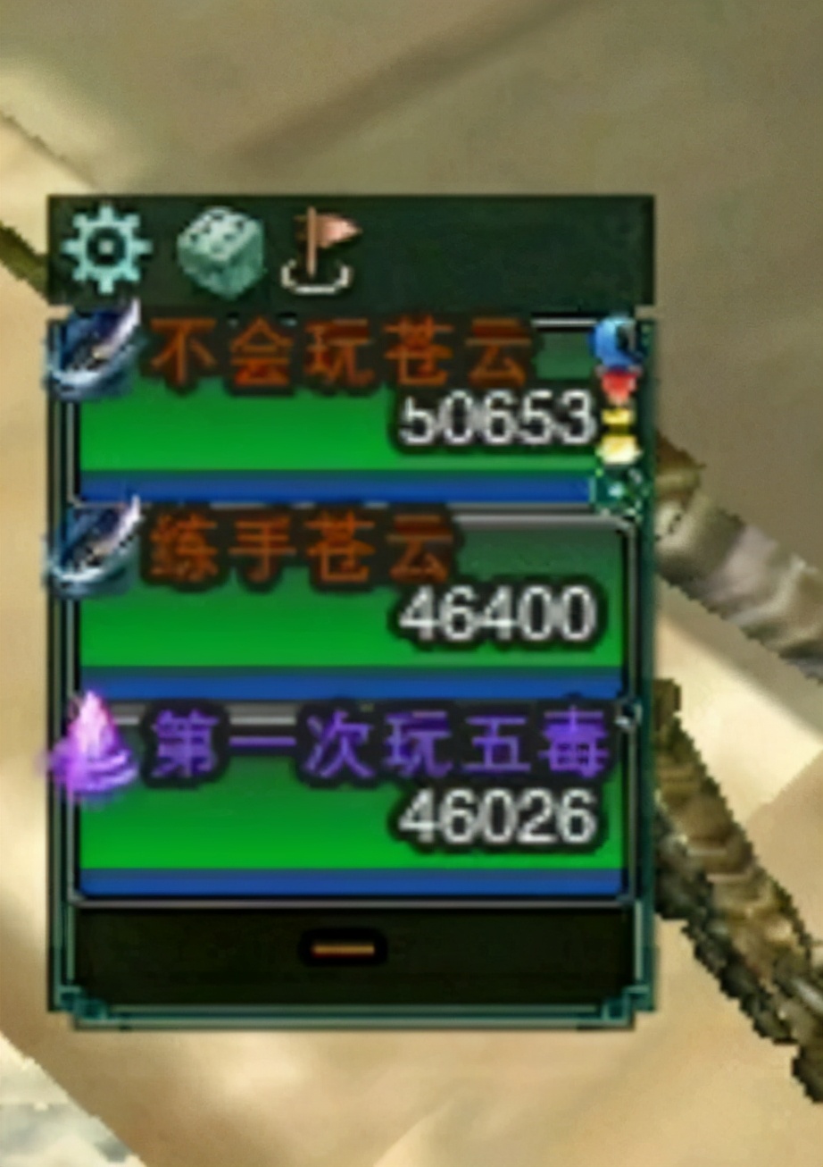 ID贩子一个ID卖出天价，为什么偏偏不做剑网3的玩家生意？