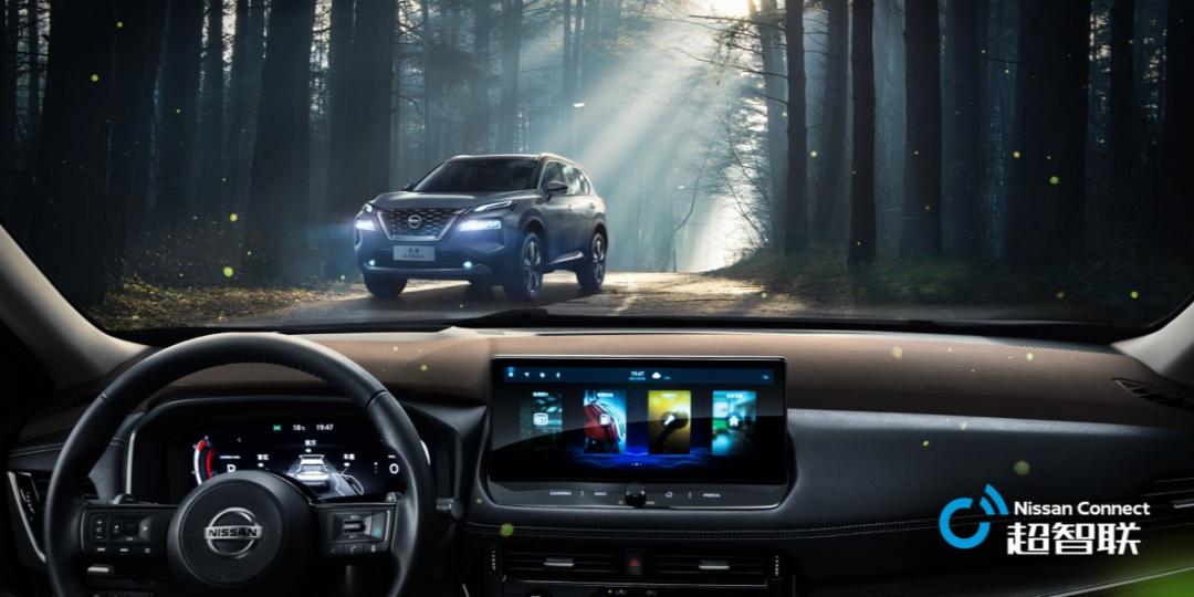 全新一代奇骏性能图,全新一代奇骏驾驶20000公里