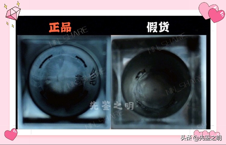 圣罗兰口红小样正品,圣罗兰口红官方旗舰店正品