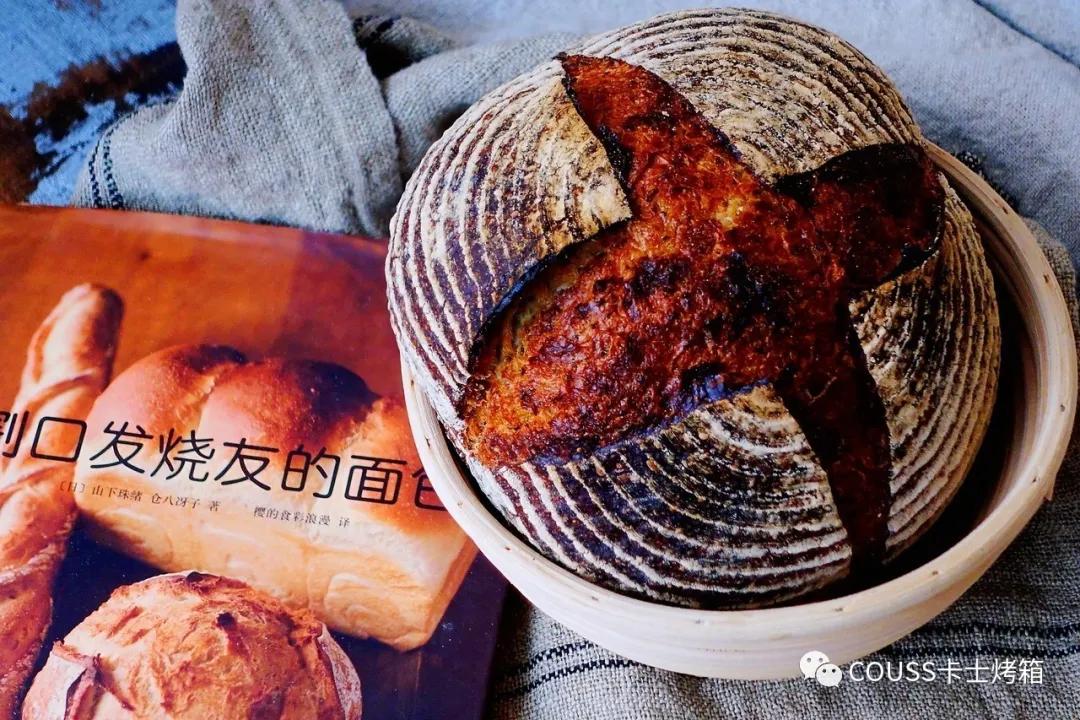 想要健康的减脂,奇亚籽藤篮欧包