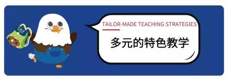 靠谱英语培训机构线上,正规英语培训机构