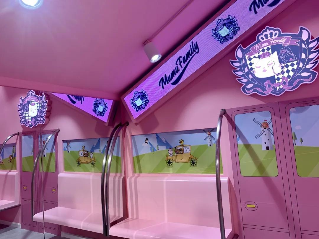 少女心爆棚的MUMUFAMILY来汉阳了，仙女们赶快冲！