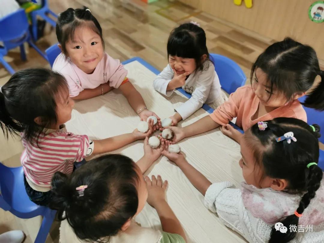 【我们的节日】中秋情浓意更浓欢乐国庆欢乐颂