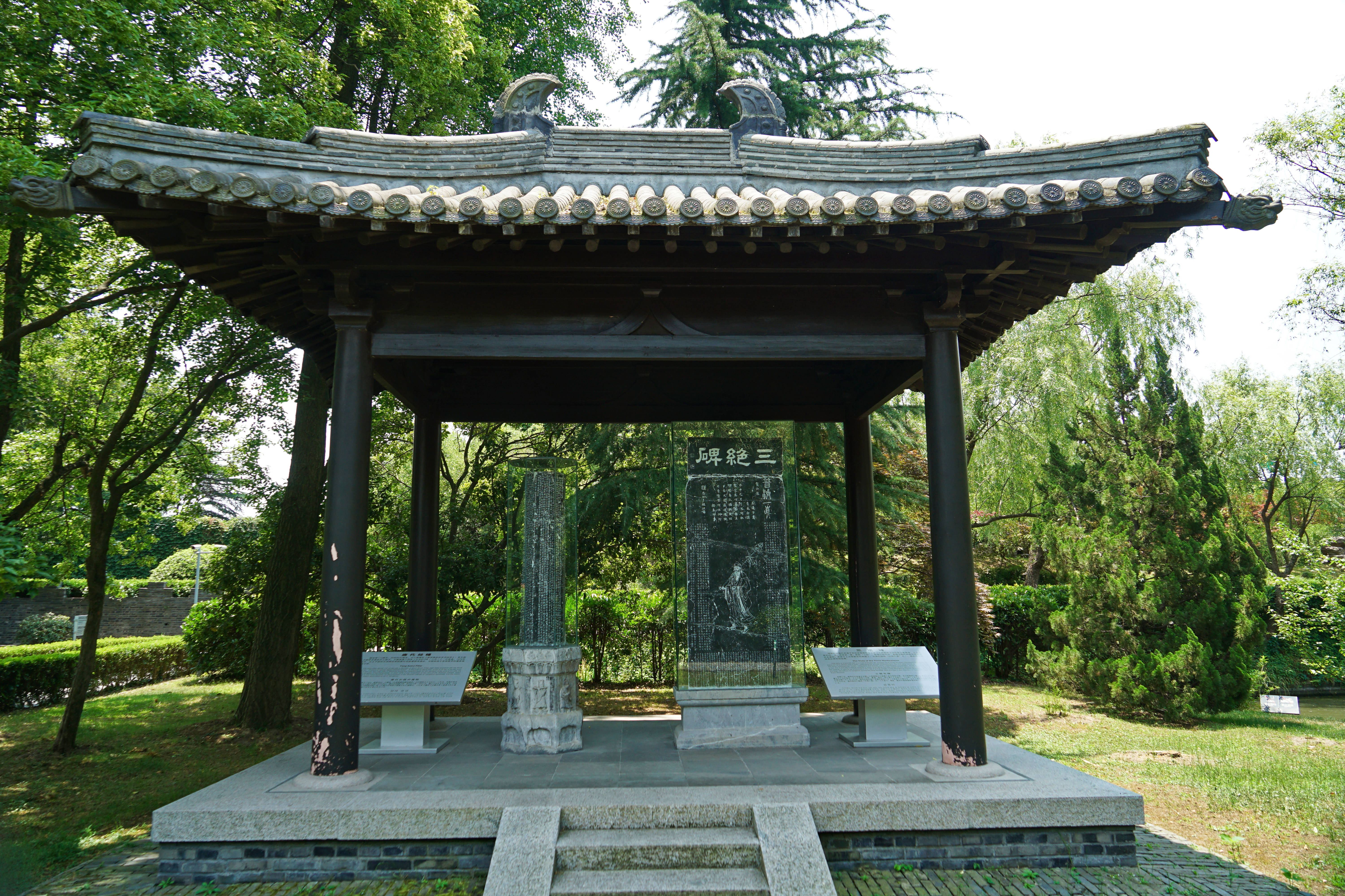 扬州五天游,扬州五天四晚游