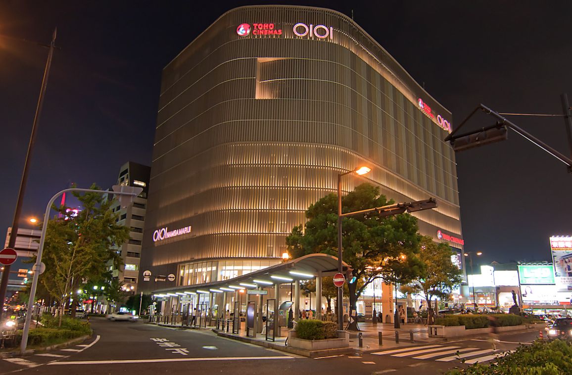 大阪二手奢侈品,大阪二手奢侈品首饰