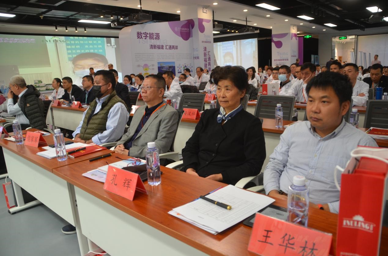 第九届中国糖尿病大会,第九届中医药信息大会厦门