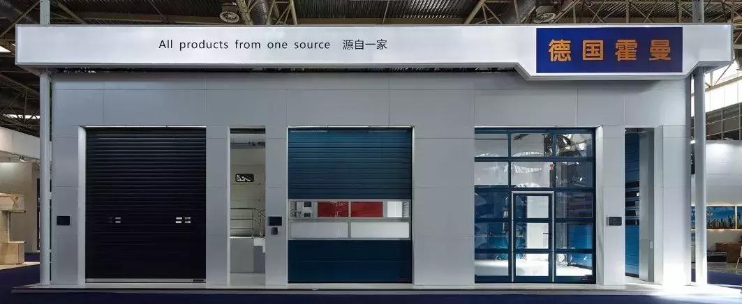 共筑未来纪录片完整版,共筑中国梦