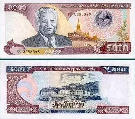 货币的拼音,货币拼音