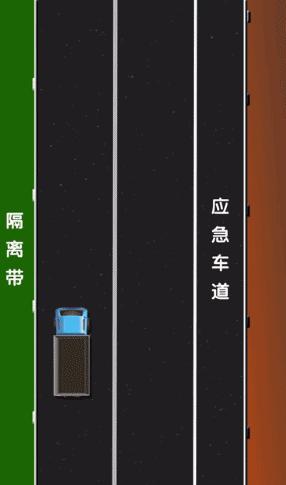 车辆待处理违章,有未处理的违章在哪处理