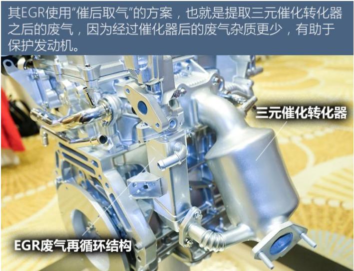 聊比亚迪唐,比亚迪骁云1.5l发动机优缺点