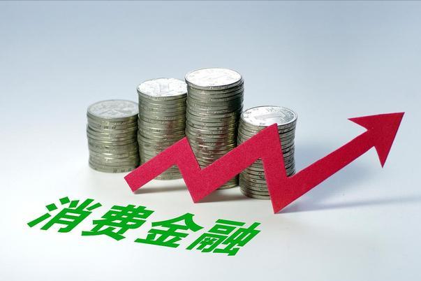 为什么借款平台利息这么高,年轻人借钱消费真实案例