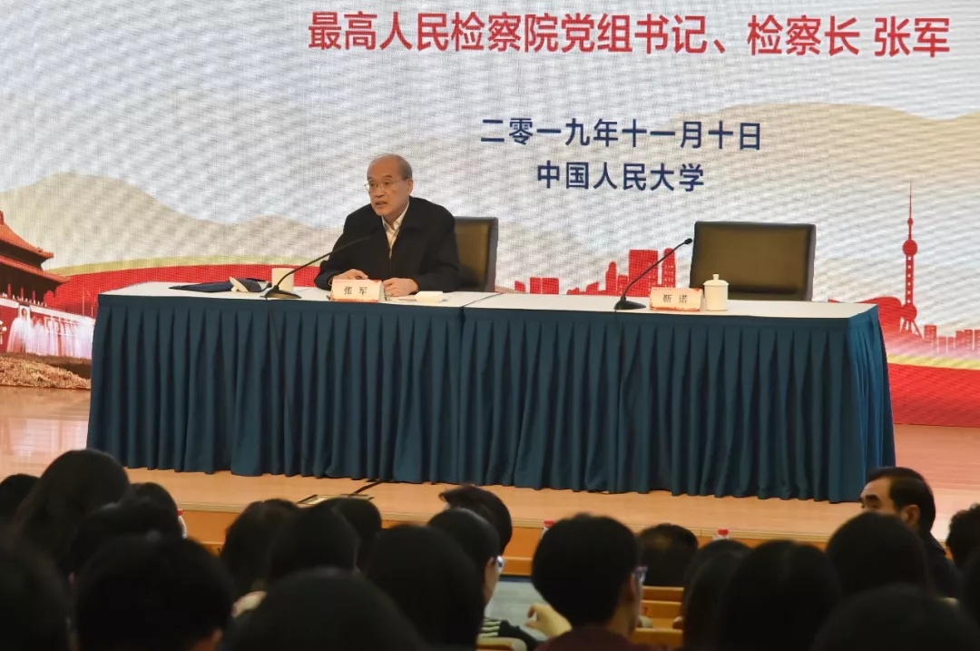 人民大学宣讲会视频,人民大学抢话筒视频