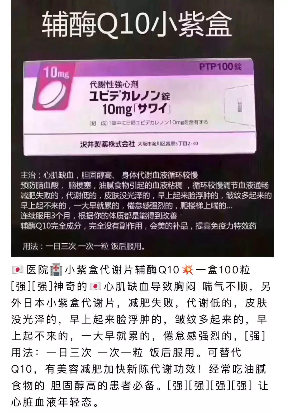 杩滅▼鍖荤枟鐪嬬梾,杩滅▼闂瘖鑷姪鍞嵂