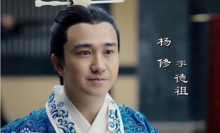 三国杨修有何贡献,三国杨修之死