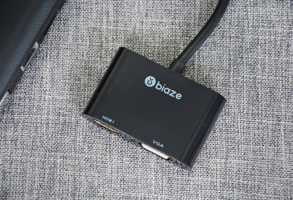 不足六十元,毕亚兹让在家也能享受大屏观影