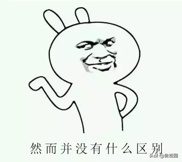 竹集成材,竹集成材料