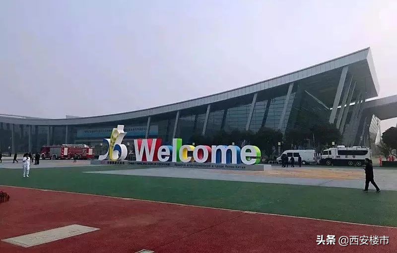 首付3万高铁新城,首付1万起置业地铁旁学府大城