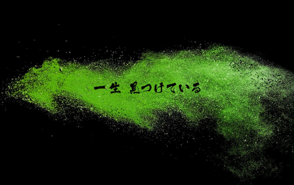 初壹抹茶品牌VI计年轻时尚的连锁品牌个性独立酷劲十足