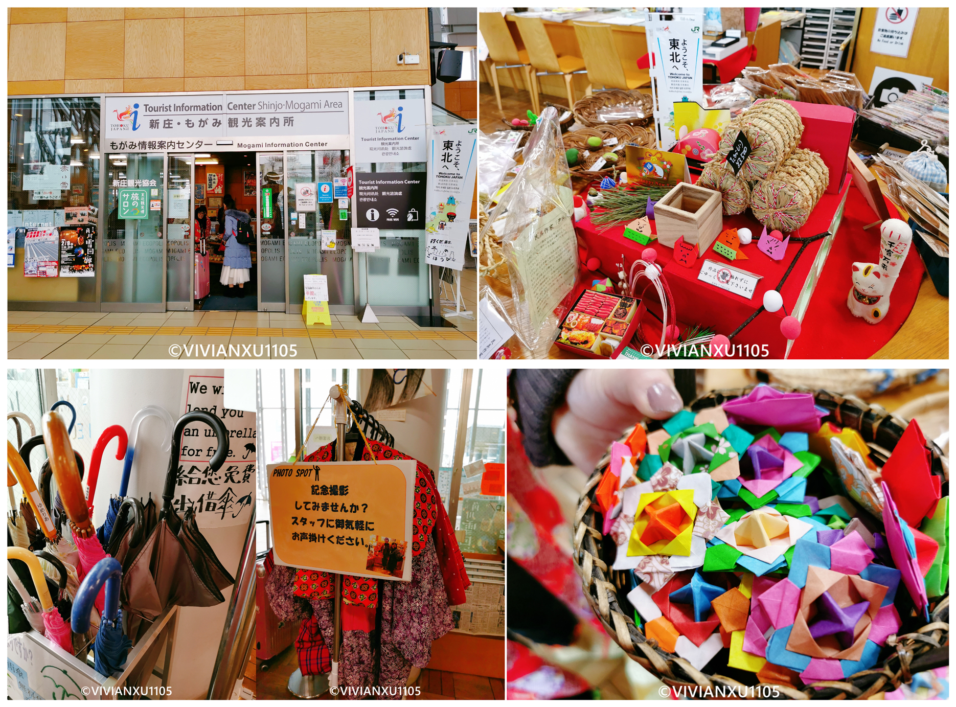 塑料母女日本东北深度游（秋田山形）