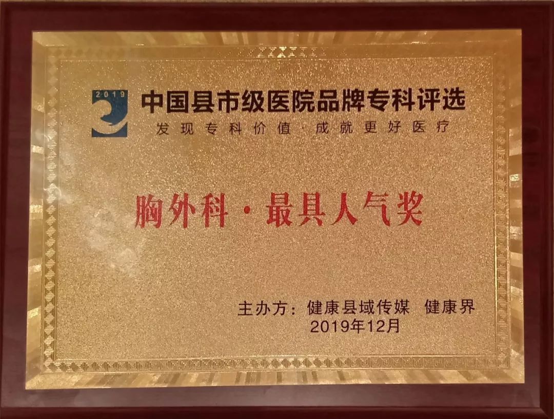 滑县人民医院的具体地址,滑县人民医院新院地址