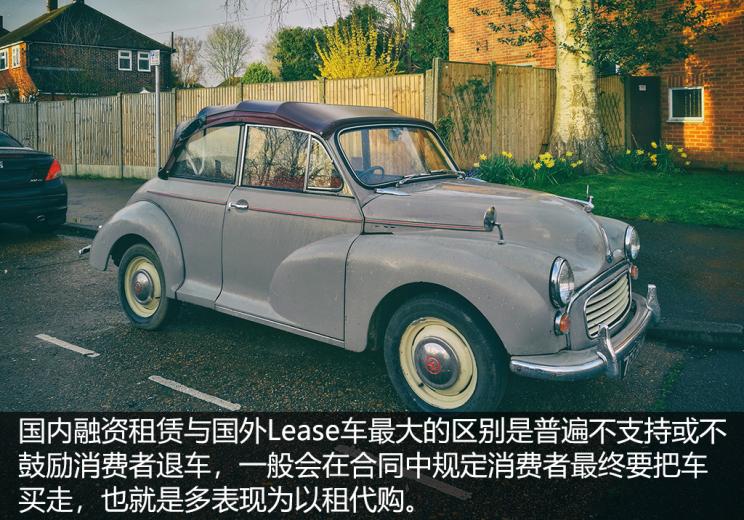 按揭车没还清出了事故,按揭车出了事故对方全责怎么办