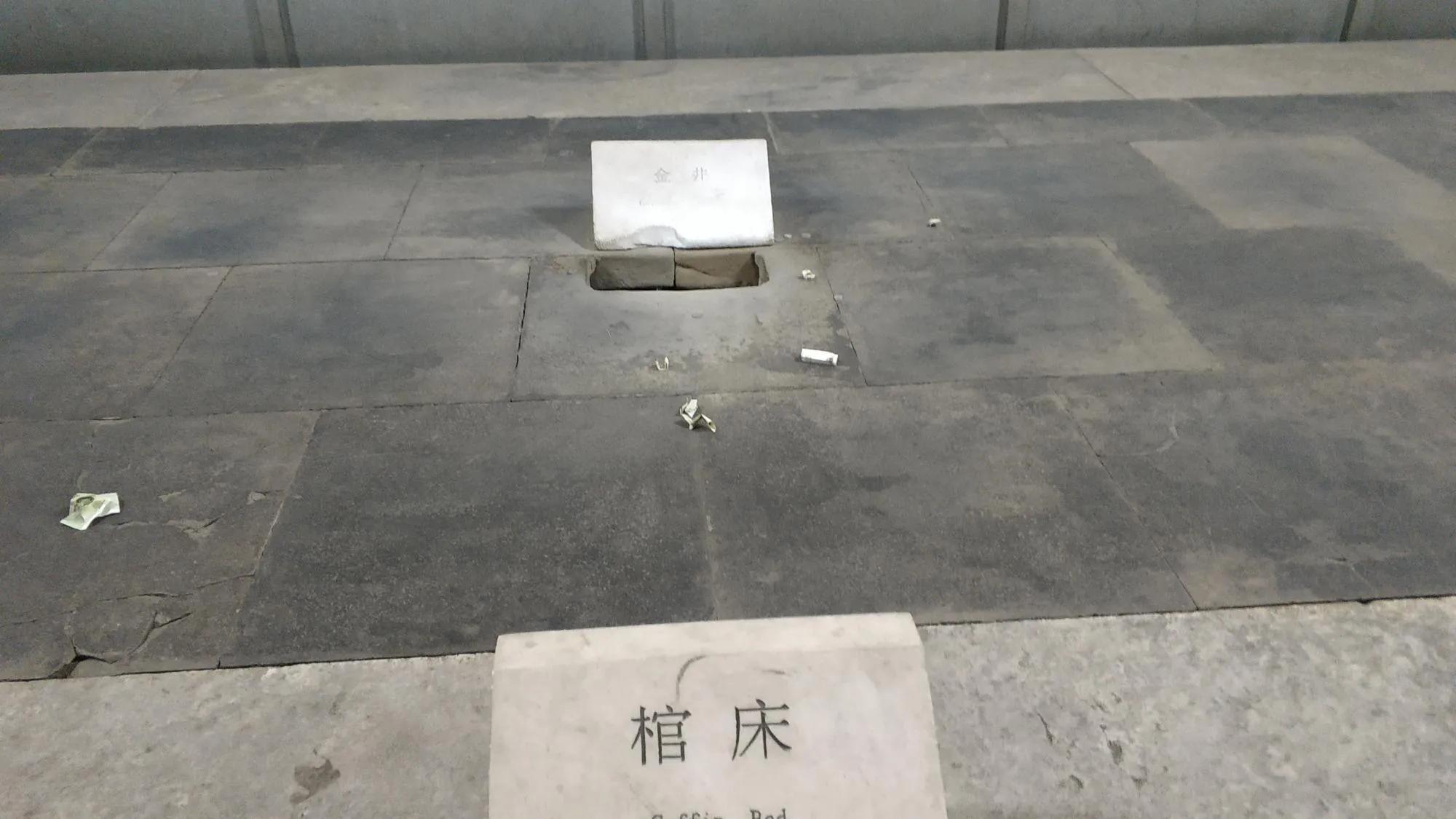 明十三陵景陵三大诡异事件,明十三陵宝物