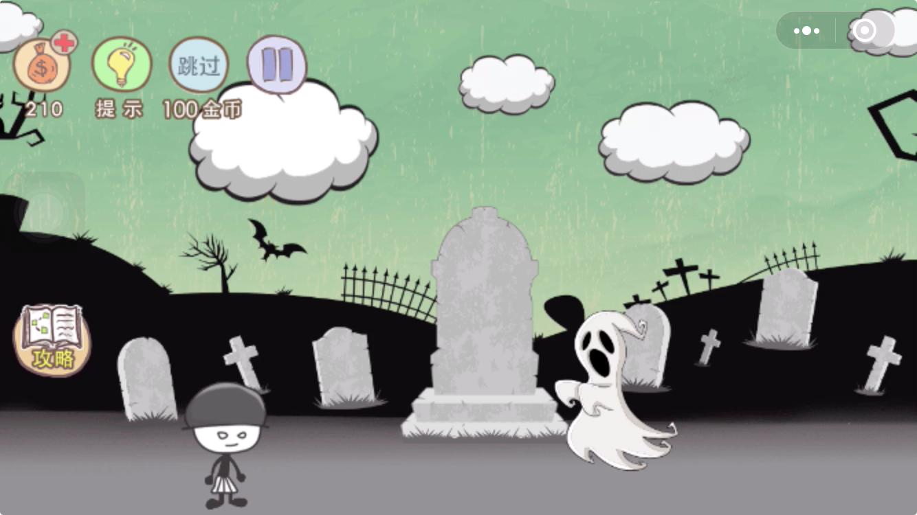 敌人的灰机太多，史小坑快顶不住啦！