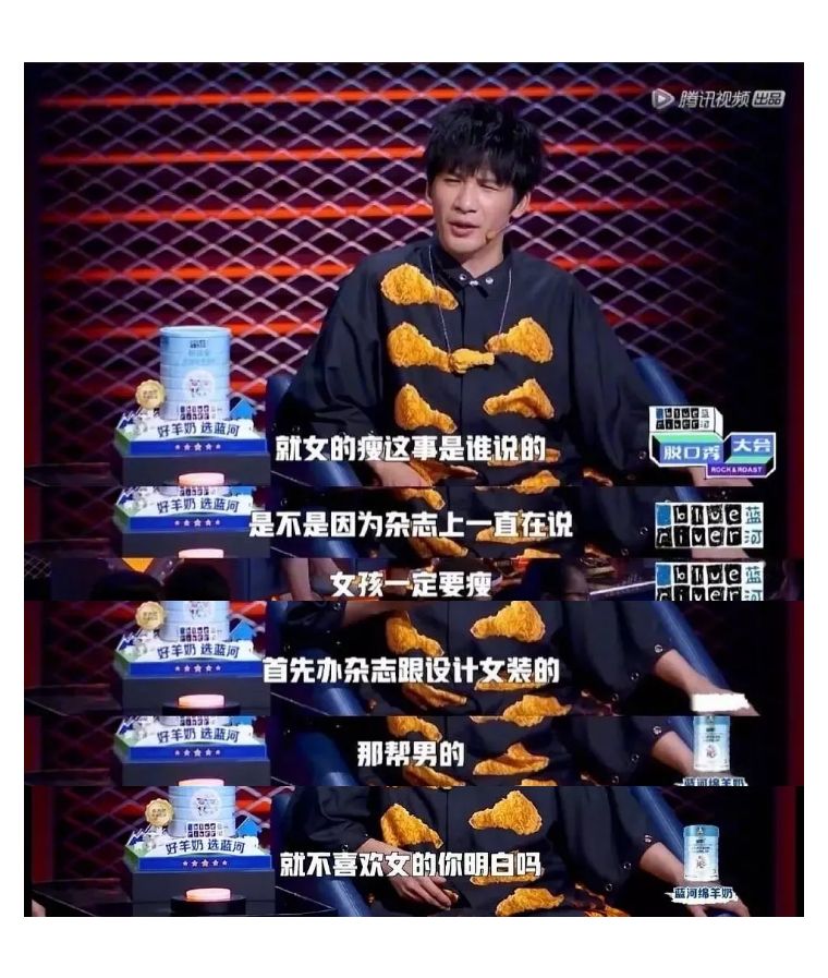 你有容貌焦虑吗？究竟怎样才算爱自己