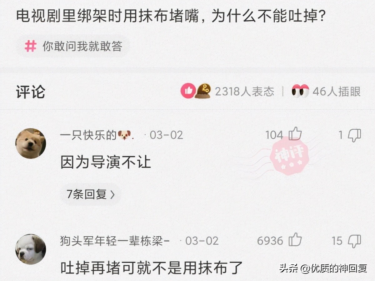 俄罗斯女朋友需要注意什么,交俄罗斯女朋友需要什么条件