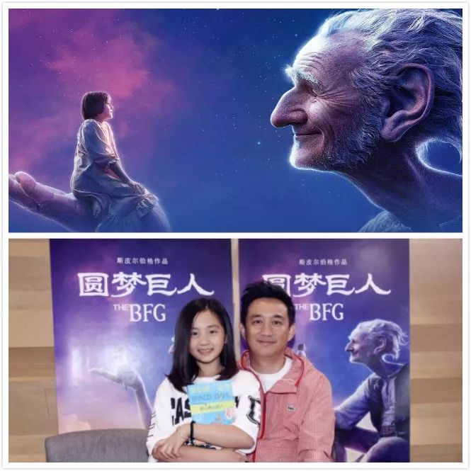 陪娃看书识字最快乐,陪娃看书也是一种乐趣