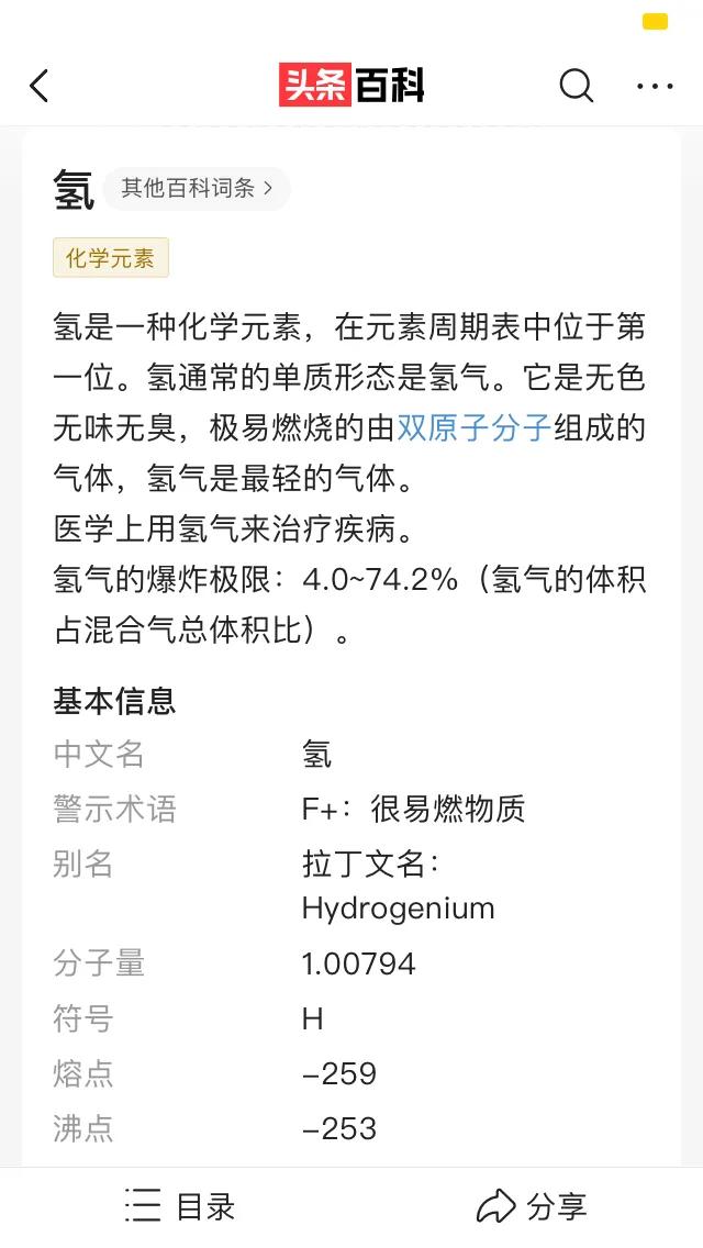 物种起源纪录片,物种的起源全文免费阅读