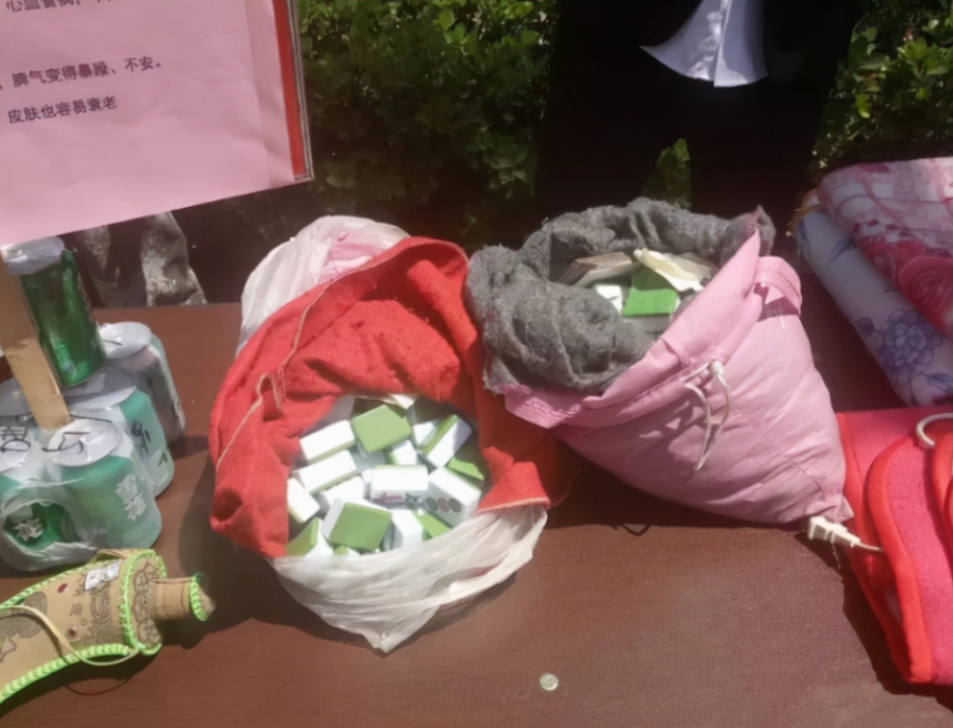 大学生宿舍查出违规用品,高校宿舍违规用品