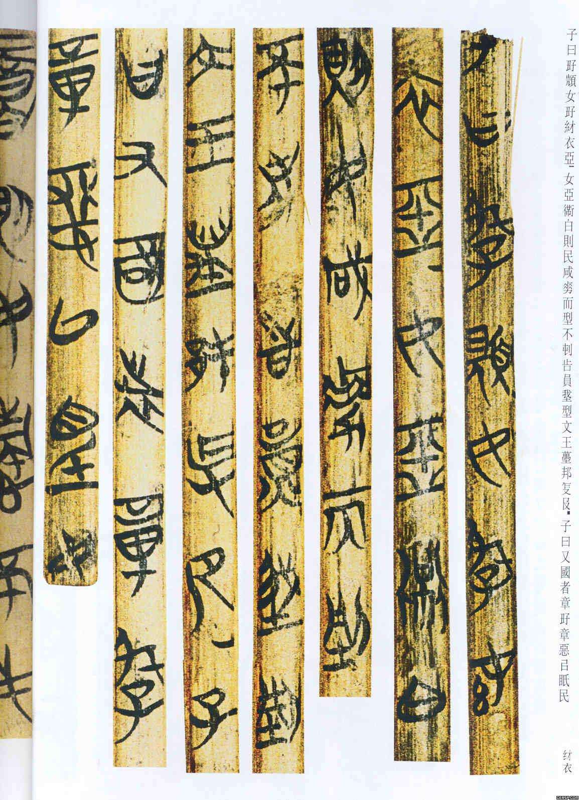 秦始皇统一文字汉武帝统一文化,秦始皇的统一思想为什么传承下去