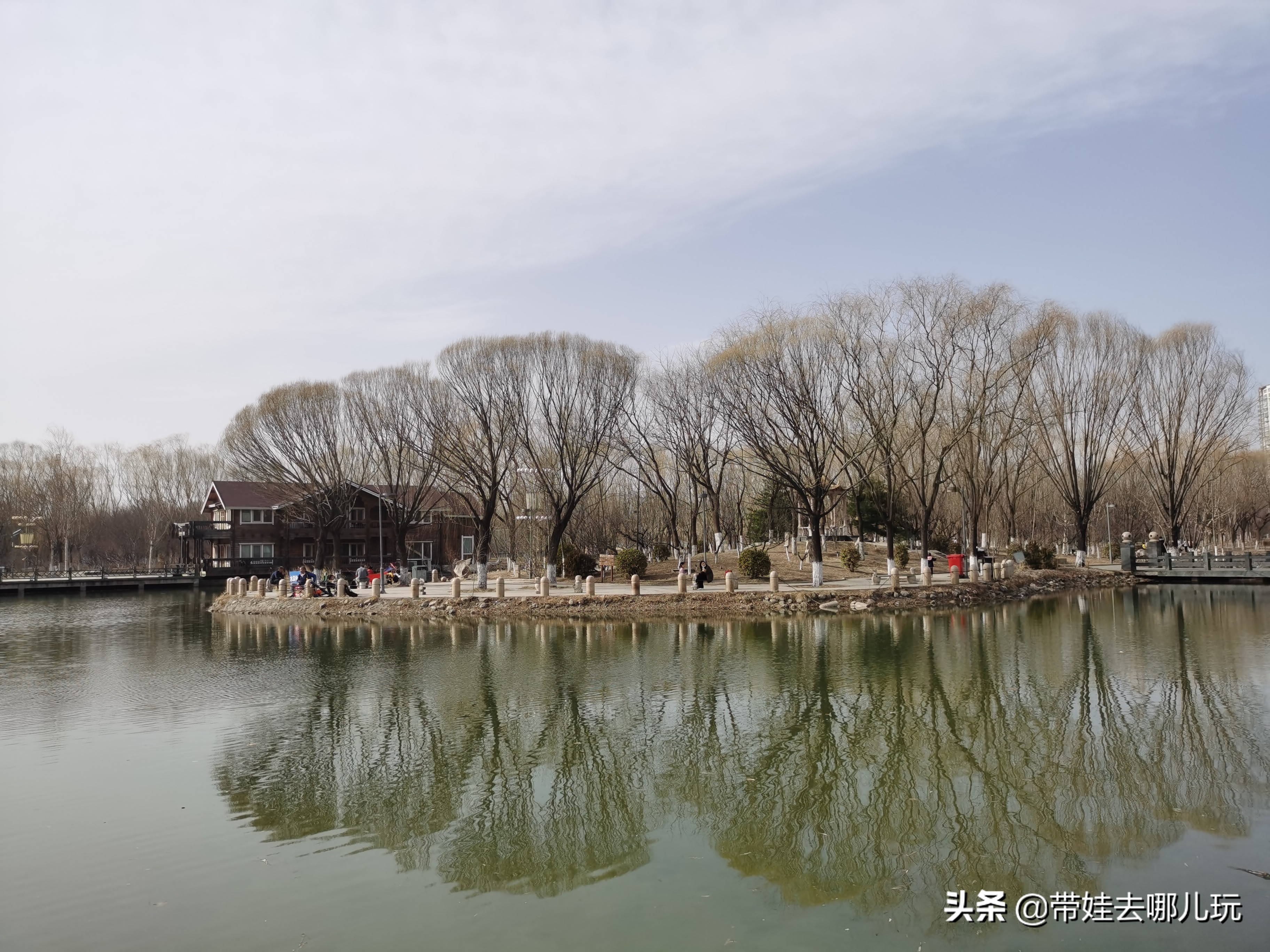 奥森里有免费的儿童乐园吗,奥森公园儿童玩的地方