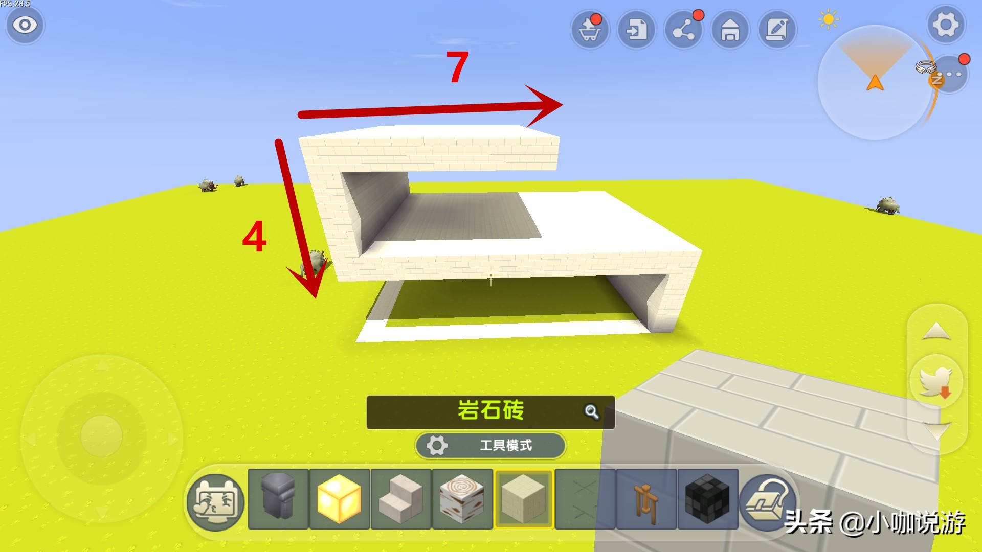 迷你世界别墅教程简单又好看又慢,迷你世界别墅教程简单好看放慢版