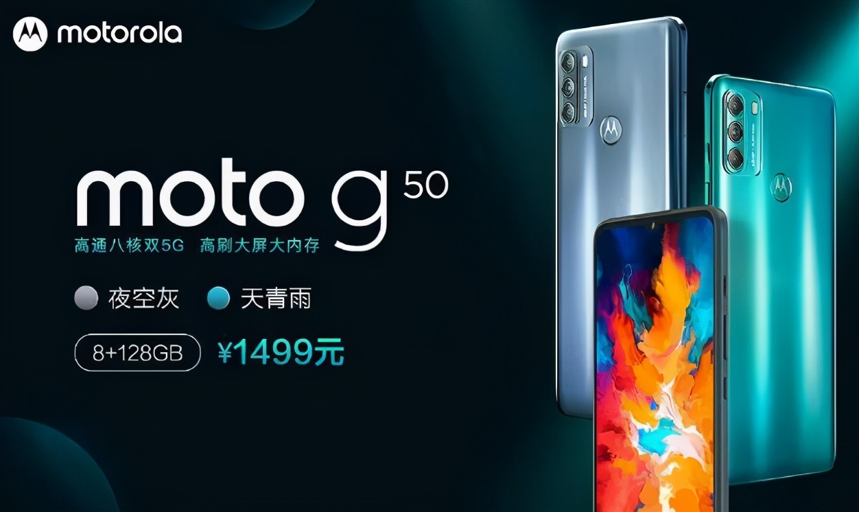 联想5g首发怎么样了,联想首发5g手机会怎么样