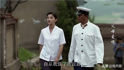 父母爱情江德福高情商表现,父母爱情江德福为什么不说出真相